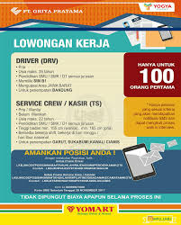 Lowongan kerja pt bhanda graha reksa (persero) ditulis admin minggu, 06 september 2020 tulis komentar update berita lowongan kerja setiap hari khususnya daerah sukabumi, dan merambah ke kota lainnya (bogor, depok, tangerang, jakarta, cianjur, bandung). Lowongan Kerja Cianjur
