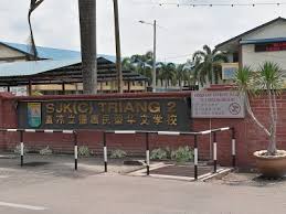 Sjkc wen khai (7 february 2018). Zgkqjfyskcgtvm