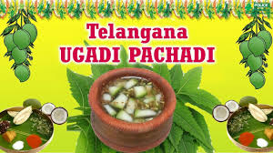 Ugadi Pachadi Shadruchulu Ugadi Pachadi Recipe With Six Tastes Easy Method In 2020 Recipes Food Tasting
