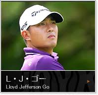 L・J・ゴー/プロフィール｜株式会社JOYX