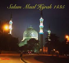 Hishammuddin penang cops ask public to prepare screenshots of mysejahtera vaccination certificate govt will preserve islamic teachings in line. Salam Maal Hijrah 1435 Taj Mahal Landmarks Salam