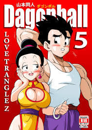 Dragon ball z porn manga