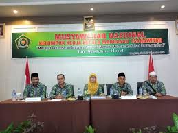 Program kerja kepala madrasah tsanawiyah. Kepala Mtsn 2 Muarojambi Ikuti Mkkkm Mts Nasional