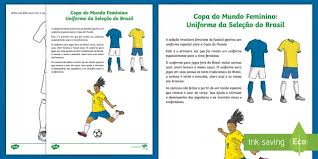 Página oficial da competição mais emocionante do país! Copa Do Mundo Feminino Uniforme Do Brasil Folha De Atividades Portugues