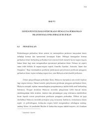 Bagi rakyat malaysia yang berminat untuk memiliki rumah pertama, mereka boleh memohon dana rumah mampu milik bank negara malaysia mulai 2 januari 2019. Http Eprints Undip Ac Id 37644 6 Bab Vi Sistem Penyelesaian Pertikaian Pengguna Perbankan Islam Di Malaysia Sebagai Rujukan Pdf
