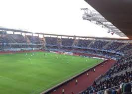 Argentina, bolivia, brasil, chile, colombia, ecuador, paraguay, perú, uruguay y venezuela. Coquimbo Unido Debera Indemnizar A Persona Agredida En Estadio De La Serena El Observatodo Cl Noticias De La Serena Y Coquimbo