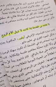 In the following table, you can find a list of programs that can open files with.cvr extension.this list is created by collecting extension information reported by users through the 'send report' option of filetypesman utility. Ù‡Ù†Ø§ Ù†Ù‚Ø±Ø£ Ù‡Ù†Ø§ Ù†Ù‚Ø±Ø£ ØºØ¯Ø§ ØºÙŠÙˆÙ… Ù…ÙŠØ³Ùˆ Facebook