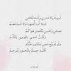 تلقى الجراح السوداني حسين حسام الدين سليمان، الذي يعمل في مدينة نابريجناي تشلني، التهاني بمناسبة يوم الطبيب في روسيا. 1
