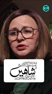 How to check Artist either he/she can do your work or not ? How she became  number one SCULPTOR of Pakistan.