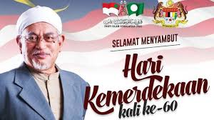 Azzam sabtu 1 year ago. Perutusan Hari Ulang Tahun Kemerdekaan Kali Ke 60