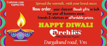 Photo text sticker verse draw freely reset card show options be the first to enroll in our premium service, and for a limited time get one month free. S N Khemka S 75th Birthday Home Facebook