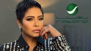 Sherine Abdel Wahab thanks Wafaa Al Kilani and the latter responds: “A  tribute”