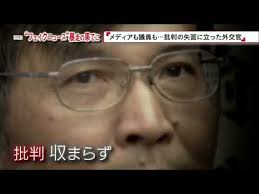 We did not find results for: æ–°èž é™³æŸæƒŸçš„9æŠ˜æ˜¯81å¡Šå®…ç¥žé©šå'† æ€Žé¸å‡ºé€™ç¨®æ•¸å­¸å°è€å¸«æŠ—ä¸­ä¿å° Gossipingæ¿ Disp Bbs