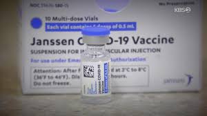 존슨엔존슨 #얀센 #백신후기 국내최초 얀센 백신 후기 johnson & johnson's janssen vaccine 엡데이트 이틀째 아침 일어나니 약간. T5xjzvy6ftfu M