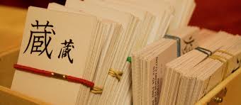 We did not find results for: How To Use Anki To Not Forget Vocabulary Step Up Japanese Japanese Lessons Online With Fran Wrigley
