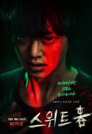 Television series which originated in south korea in the decade 2020s. Sweet Home Character Posters Drama Movies Korean Drama Lee Jin Wook