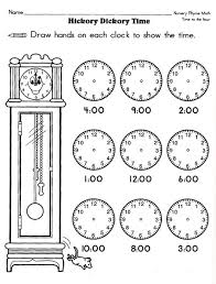 Free Printable Time Worksheets For 1st Grade Time Worksheets Worksheets Free Worksheets For Kids