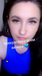 🎀♡ hitraya Ļ𝘪𝕤𝒂 ♡🎀~ (@lady.maria.pro)