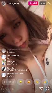 新聞-偶像日向鈴斷片忘光直播走光露乳頭-新聞-情趣No.1-PLAYNO.1玩樂達人