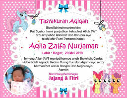 Contoh kartu ucapan syukur atas kelahiran anak. Download Ucapan Aqiqah Di Kotak Nasi Nusagates