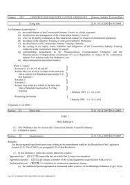 (now known as the pneumoconiosis and mesothelioma (compensation). Cic Ordinance Construction Industry Council