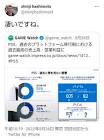 10年後日本以外ではPS6が天下取ってるけど？