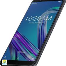 This variant also has upgraded cameras on the. Asus Zenfone Max Pro M1 Black In Flipkart Ship To Hong Kong From India