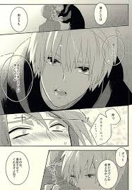 月山 習 | BLアーカイブ | offroadvehicle.ru