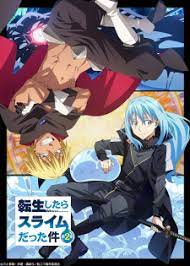 But the end was new content. Tensei Shitara Slime Datta Ken 2nd Season Part 2 Myanimelist Net