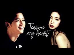 Şarkılar, aktrisler, korean drama, park shin hye, yoona, song hye kyo. Song Joong Ki Park Shin Hye Tear In My Heart Youtube