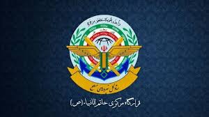 در صورت عملی شدن تهدیدهای آمریکا...| واکنش قرارگاه مرکزی خاتم‌الانبیا به تهدید ترامپ
