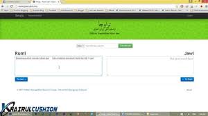 Translate rumi to jawi online. Rumi Ke Jawi Converter