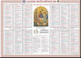 Ortodox.ro este un proiect dezvoltat în scopul promovării valorilor ortodoxiei românești.atenția noastră a fost acordată mănăstirilor ortodoxe care sunt prezentate în măsura în care am beneficiat de informații și imagini. Calendar Ortodox Februarie 2018 Intampinerea Domnului Mare SÄƒrbÄƒtoare Cu Cruce Rosie