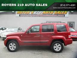 Image result for Inferno Red 2010 Liberty