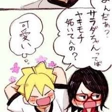 Naruto next generations episode 206 dikabarkan akan rilis pada 4 juli 2021 mendatang. Sarada X Boruto Asma Bokhary Profile Pinterest