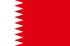 Der druck erfolgte in einem aufwändigen verfahren. Bahrain Flagge Konigreich Kostenlose Vektorgrafik Auf Pixabay
