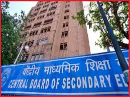 Visit board's official website to check revised exam dates. Cbse 10th 12th Board Exams 2021 Will Not Be Cancelled Due To Covid 19 Official Responded To More Than 1 Lakh Students Petition Cancelboardexams2021