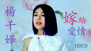 pin on 多功能老婆