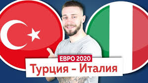 Игра пройдет 15 июня 2021 г. 7mhbcn3pwbmzhm
