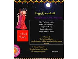 The inviter all invitations of the invite. Free Karwa Chauth Invitation Card Online Invitations