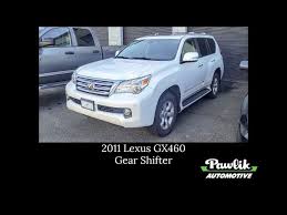 Image result for Tungsten 2011 GX