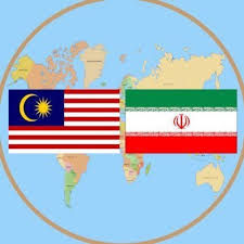 Hari ini (isnin) 22 september 2009 aku masih bercuti. Embassy Of I R Iran In Bandar Seri Begawan Brunei Iraninbrunei Twitter