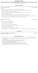 accounts payable clerk resume sample