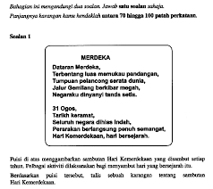 74 contoh latihan karangan upsr pelbagai jenis format free download pdf mykssr com. Https Gurubesar My Wp Content Uploads 2019 01 Bahasa Melayu Penulisan Sjk 022 032 Pdf
