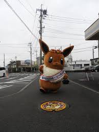 We did not find results for: æŒ‡å®¿å¸‚ã‚¹ãƒãƒ¼ãƒ„ æ–‡åŒ–äº¤æµå¤§ä½¿ ã‚¤ãƒ¼ãƒ–ã‚¤ã®ãƒžãƒ³ãƒ›ãƒ¼ãƒ«ã‚'è¨­ç½® ã„ã¶ã™ãè¦³å…‰ãƒãƒƒãƒˆ