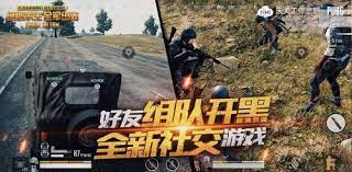 Lol Mobile Chinese Apk Lol Mobile 2020