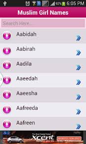 Unique baby names beginning with c can either be casual names or have deep meanings. Download Muslim Baby Names Meaning Free For Android Muslim Baby Names Meaning Apk Download Steprimo Com