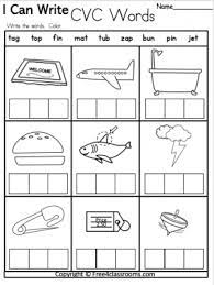 Check spelling or type a new query. Phonics Ending Sounds Archives Free And No Login Free4classrooms