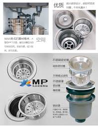3d隐藏整体水槽套餐佳宝路不锈钢手工槽中槽单盆子母盆洗菜8866d 淘宝网 kitchen fittings kitchen aid mixer kitchen aid