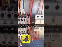 خطوات صيانة المكيف المركزي بكج Youtube